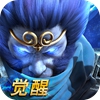 乱斗西游2小米版