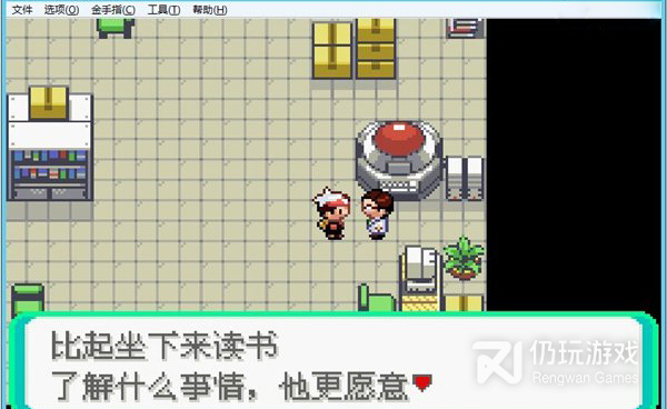 暴力沙盒手游合集