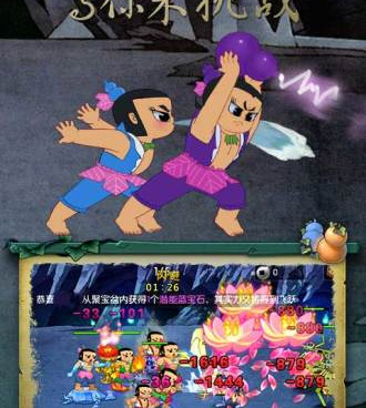 跟新葫芦娃相似的手游合集