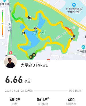 手机贺卡制作手机软件合集
