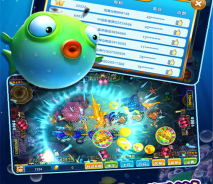 开局海量金币的捕鱼手游合集