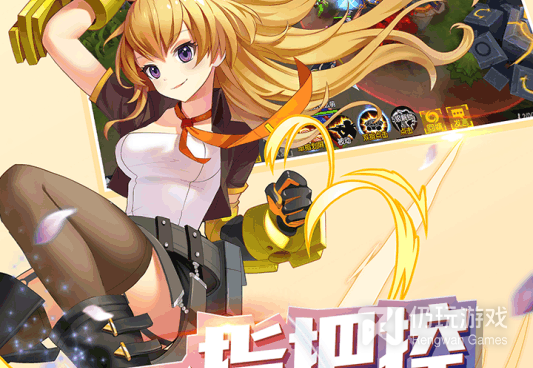 英雄大作战X版本手游合集