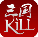 三国kill单机版