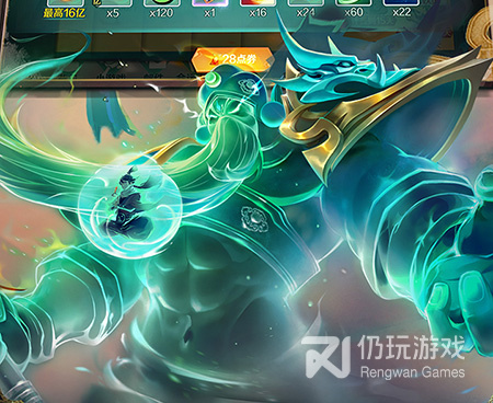 新仙魔九界超全版本手游合集