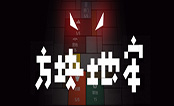 方块地牢