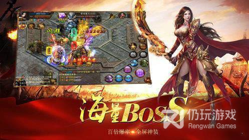 跟新开传奇一样的手游合集