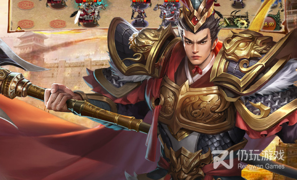 帝王三国超全版本手游合集