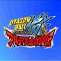 龙珠改究极武斗传nds日版