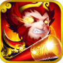 大圣外传九游版