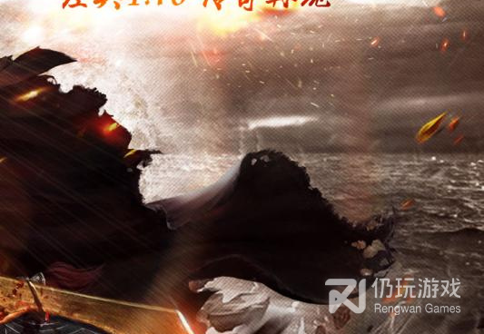 像烽火龙城这样的手游合集