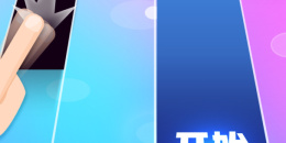 比较耐玩的趣味消除手游排行榜