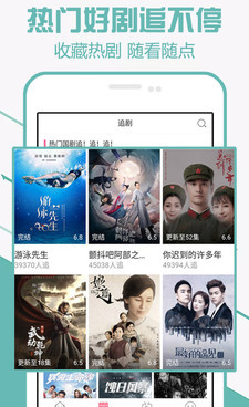 和kk3影视相似的手机软件合集