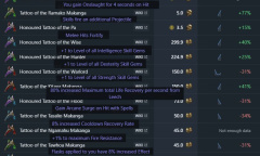 流放之路S23高价值纹身大全一览