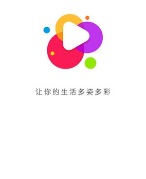 类似七彩影院的手机软件合集