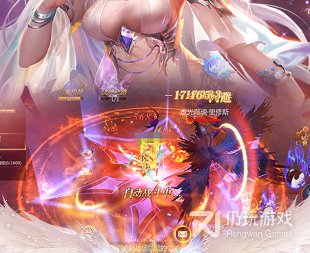 风暴魔域2手游合集