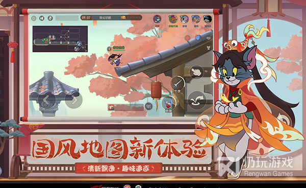 卡通猫恐怖手游合集