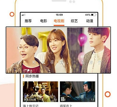 类似99精品视频的手机软件合集