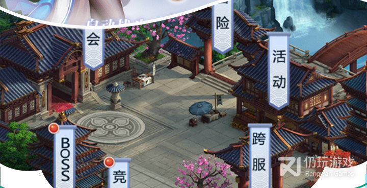 迷失之地手游合集