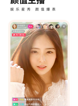 小收影院所有版本手机软件合集