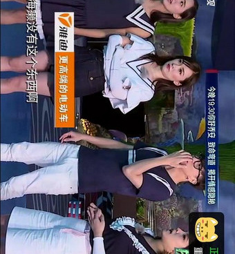 跟直播狗同款的手机软件合集