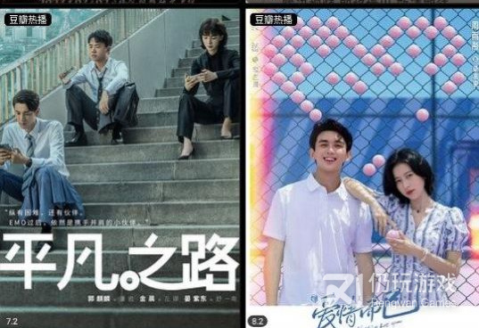 与月光直播类似的手机软件合集