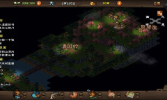 烟雨江湖药王谷见闻任务流程