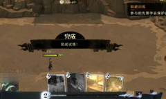 《哈利波特魔法觉醒》幽灵骑士团魔咒试炼第三关攻略分享