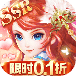 三国我是主公（0.1折GM商城）