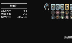 传说法师开局技能选择攻略