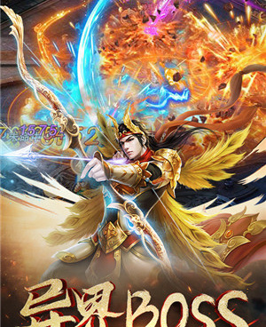 和灵域修仙差不多的手游合集