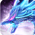 昆仑墟冰火之歌最新版