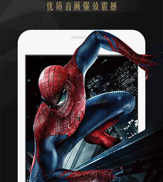 夜趣福利视频手机软件合集