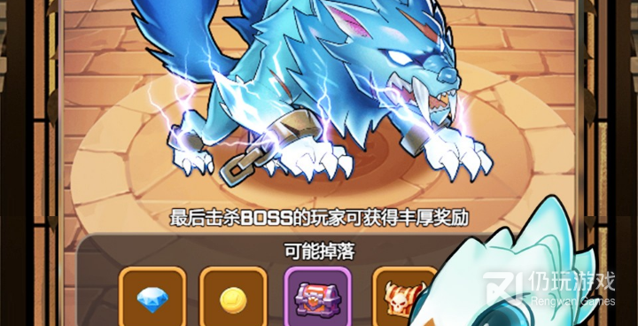 魔法世界题材手游合集