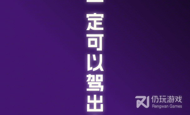 vr学习手机软件合集