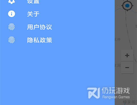 实用便捷的智能导航手机软件合集