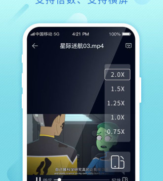 去广告的超大空间网盘手机软件合集