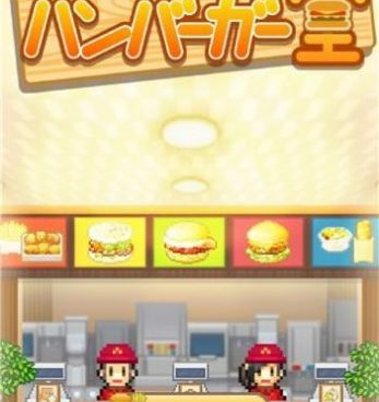 创意设计类手游合集