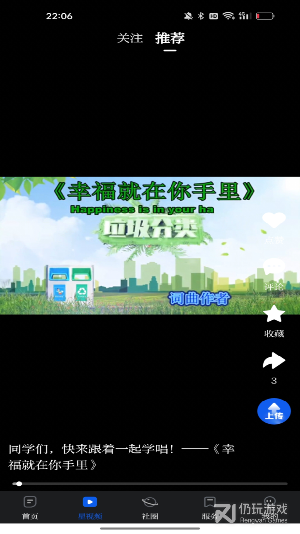 大连云