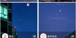 优质实用的资讯新闻手机软件排行榜