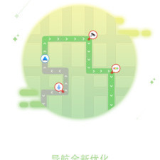 精选热门的手机地图手机软件排行榜