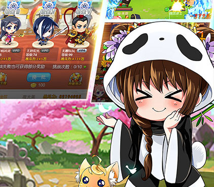 荣耀军团超全版本手游合集