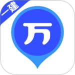 一建万题库