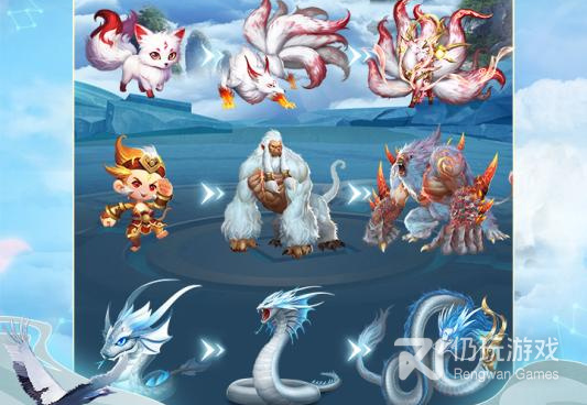 搜仙记历史版本手游合集