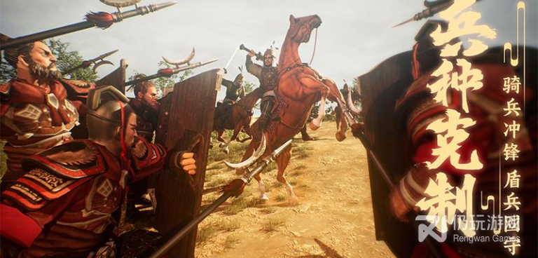 和大秦帝国之帝国烽烟一样的手游合集