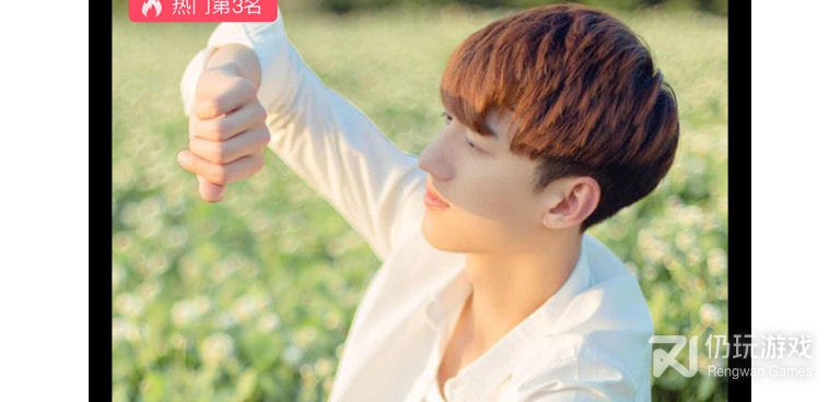 和菠萝直播相似的手机软件合集