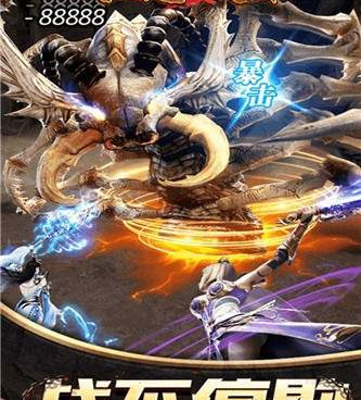 类似刚开传奇的手游合集