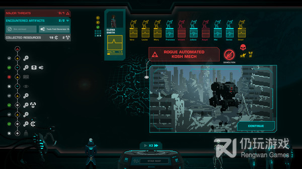 无双西游超全版本手游合集