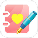 备忘录笔记本最新版