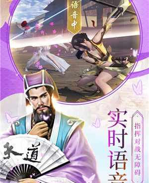自带加速单职业传奇手游合集