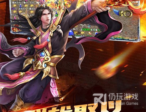 像怒火一刀这样的手游合集